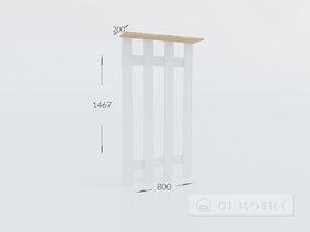 Прихожая "Стефани"