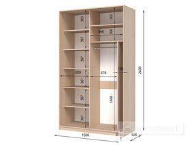 Dulap cu două uşi "E-Line" ShK 2.1 1500 mm cu bar / microlift şi rafturi