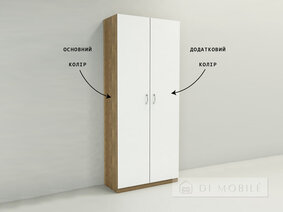 Шкаф "ПШ Стандарт"