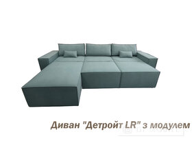 Модуль "Детройт 1"