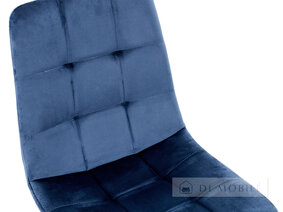 Стул обеденный "Ментос"