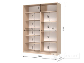 Dulap cu două uşi "E-Line" ShK 2.2 1600 mm cu rafturi