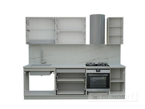 Bucătărie "Idea Basic" 2,6 m (glossy)