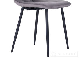 Стул обеденный "Cherry"