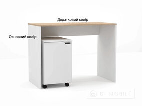 Компьютерный стол "LEGA 72"