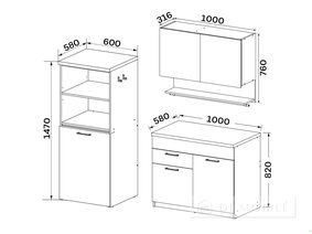 Смарт-кухня "Sense | Сенс" 1,6 м