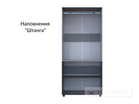 Шкаф распашный "Торн" 2 ДСП