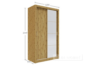 Шкаф "Данди"