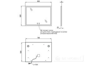 Oglindă orizontală dreptunghiulară cu iluminare de fundal
