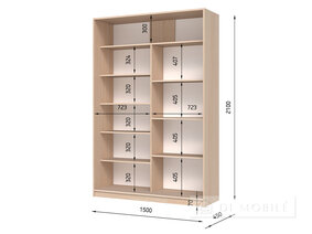 Dulap "E-Line" SHK 2.1 1500 mm cu rafturi