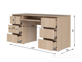 Tabel scris "SP6" fatada MDF