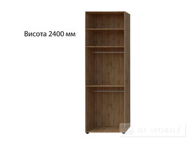 Modulul 2 "Spaţiu" lăţime 400