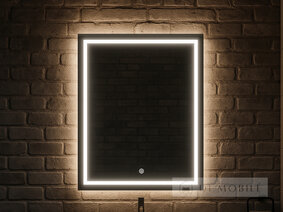 Oglinda este dreptunghiulară verticală cu iluminare față