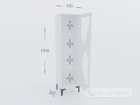 Гостиная "Фантазия"