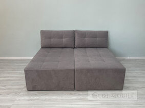 Modular pentru canapea Torino