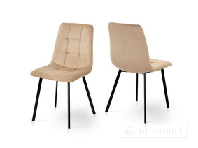 Стул обеденный "Ментос"