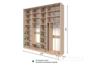 Dulap cu patru uşi "E-Line" SHK 4.1 2500 mm