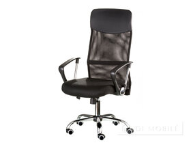 Scaun de birou „Supreme”