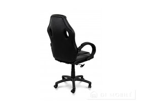 Компьютерное кресло "Пульс"