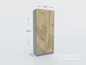 Шкаф для обуви "Бристоль"