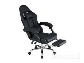 Компьютерное кресло "Хакер"