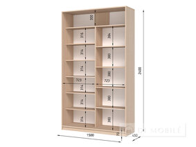 Dulap "E-Line" SHK 2.1 1500 mm cu rafturi