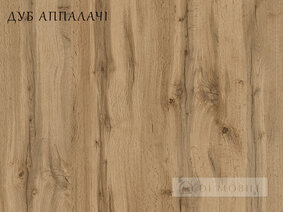 Тумба для обуви "ЛТ-4 Лофт"