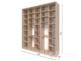 Debara "E-Line" ShK 4.2 2600 mm