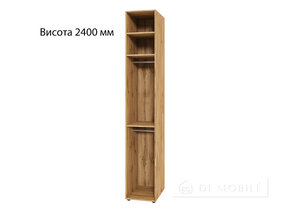 Modulul 1 Spațiu 400 lățime