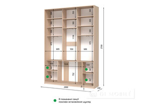 Dulap cu două uşi "E-Line" SHK 3.3 2000 mm