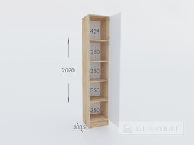 Модульная прихожая "Стефани"