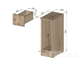 Masa de lângă pat "ST-0039"