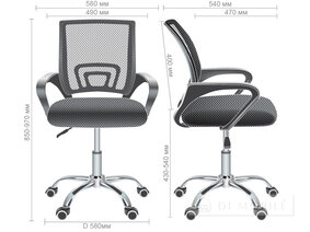 Scaun pentru calculator„Web Home crom, material textil negru/plasă neagră” AMF
