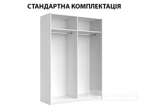 Closet "Mila" 1.5x2.1m usa Gloss White