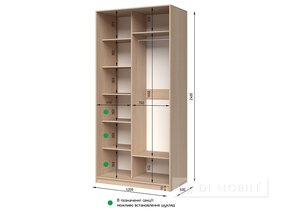 Dulap "E-Line" SHK.1.1 1200 mm cu bar / microlift și rafturi