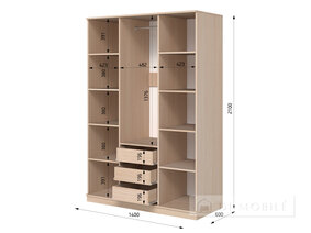 Cabinet pliant "SHR-7" 1400 mm