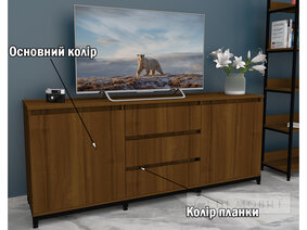 Комод "Лофт КЛ 104"