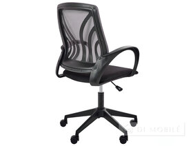 Кресло компьютерное "Ion"