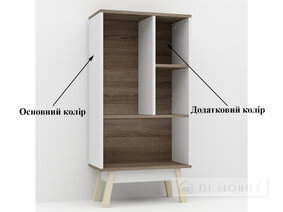 Shelving pentru cărți și jucării "W7"