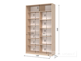 Dulap cu două uşi "E-Line" ShK 2.2 1400 mm cu rafturi