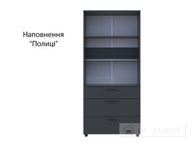 Шкаф распашный "Торн" 2 ДСП/3Ш