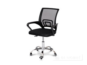 Компьютерное кресло "Матрикс"