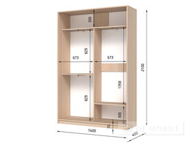 Dulap cu două uşi "E-Line" ShK 2.3 1400 mm cu barbell / microlift