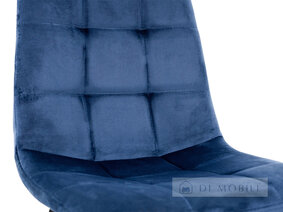 Стул обеденный "Ментос"