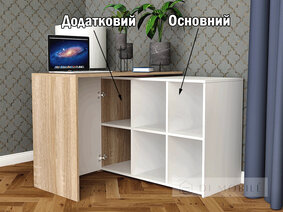 Стол-трансформер "Ника" 29