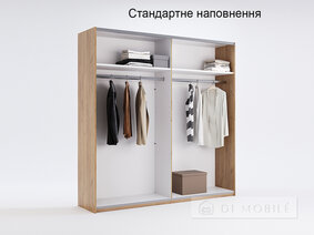 Closet coupe "Moon" 200x212x62 cm cu 2 usi spate Oak Kraft/Mat Lava, seria H