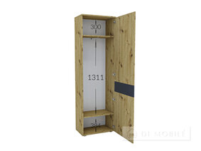 Модульная прихожая "Урбан"