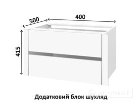 Модуль 3 "Спейс" ширина 400