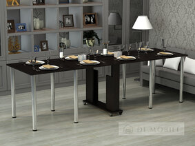 Стол-книжка "Семейный"