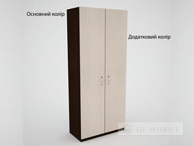 Dulap de birou Eco 70.